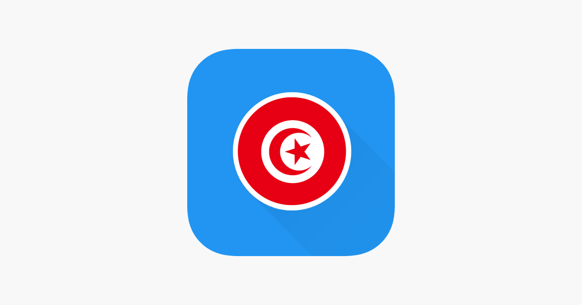 Radio Tunisie: Top Radios on the App Store