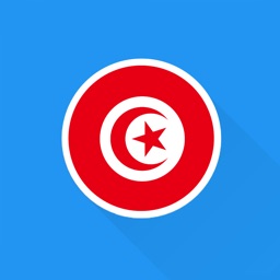 Radio Tunisie: Top Radios