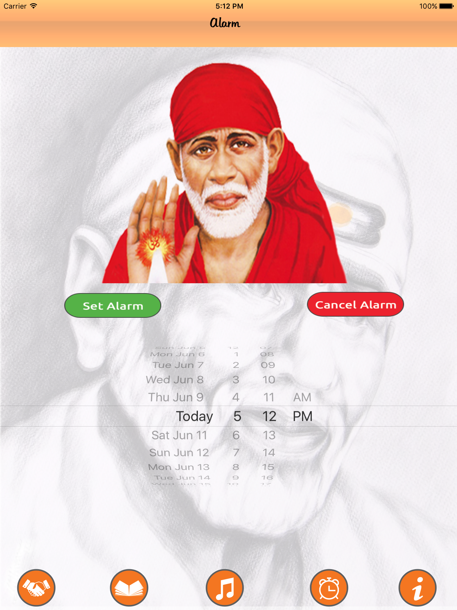 Shri Sai Baba Chalisa & Aarti