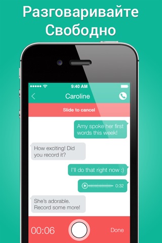 Talkray - Free Call and Texts Live Messenger screenshot 3