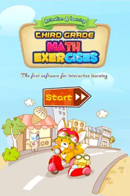 Game screenshot 3rd grade math   Third grade math in primary school apk