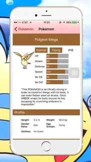 help & guide & pokedex for pokemon go iphone screenshot 3