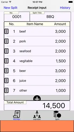 Let's BBQ Split screenshot 1