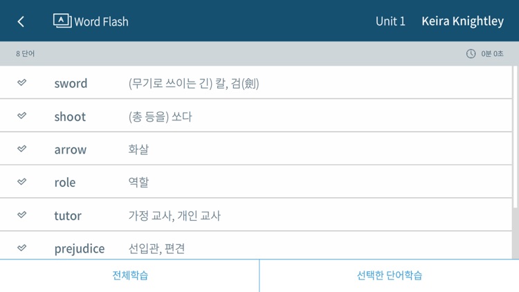 Quattro Reading Jump A screenshot-3