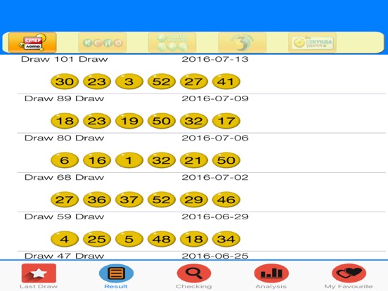 UNL lottery games result iPad screenshot 3 - Utilities app