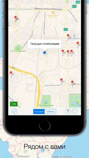 Fast food рядом Lite(圖2)-速報App