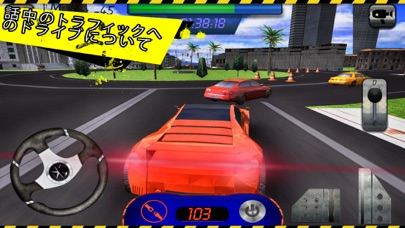 Real Car Driving School - Drive and Park Simulationのおすすめ画像2