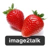 image2talk - functional communication app using real images icon