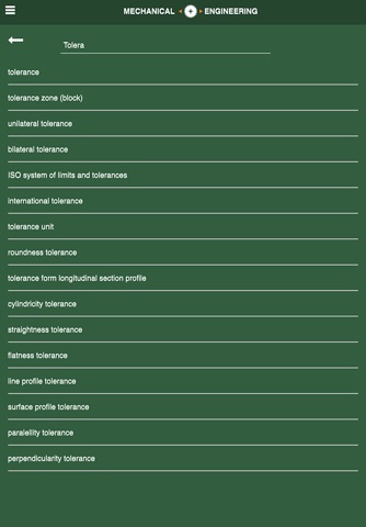 Multilingual Dictionary of Mechanical Engineering (English, German, French, Greek) screenshot 4