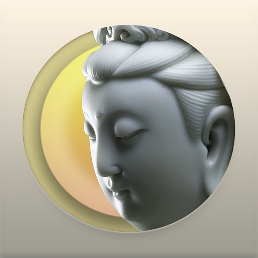 开运观音-每天虔诚供奉,祈福转运,心诚则灵