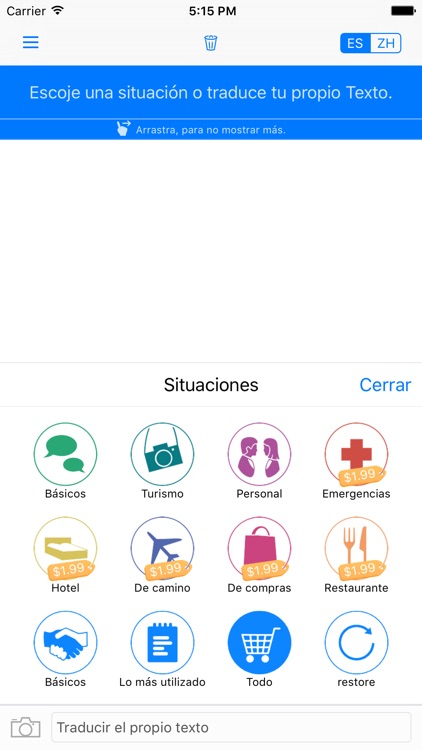 Yocoy : Traductor inteligente de Español a Chino.