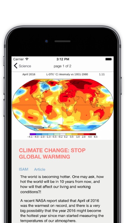 SAM International screenshot-3