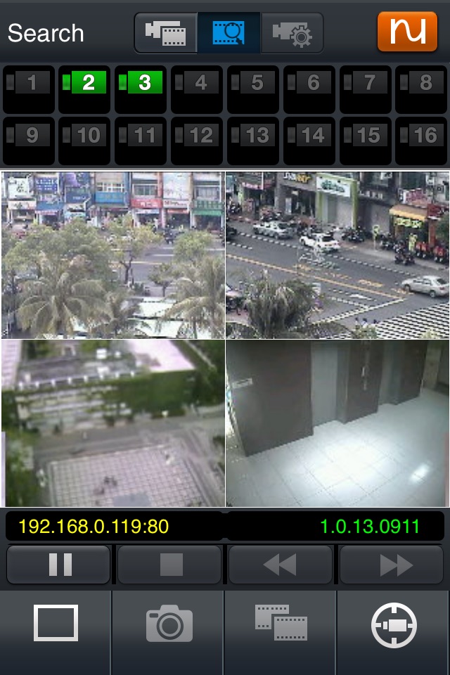 huperRemote iViewer 2 screenshot 2