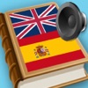 Spanish English best dictionary - Diccionario Inglés Español - iPhoneアプリ