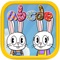 Free Fancy Card Game-Max with Ruby Edition