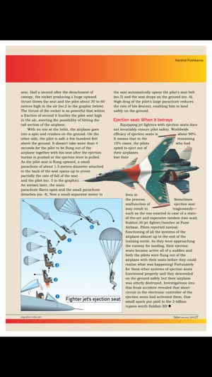 Safari magazine(圖5)-速報App