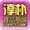 中国淳朴食品门户网