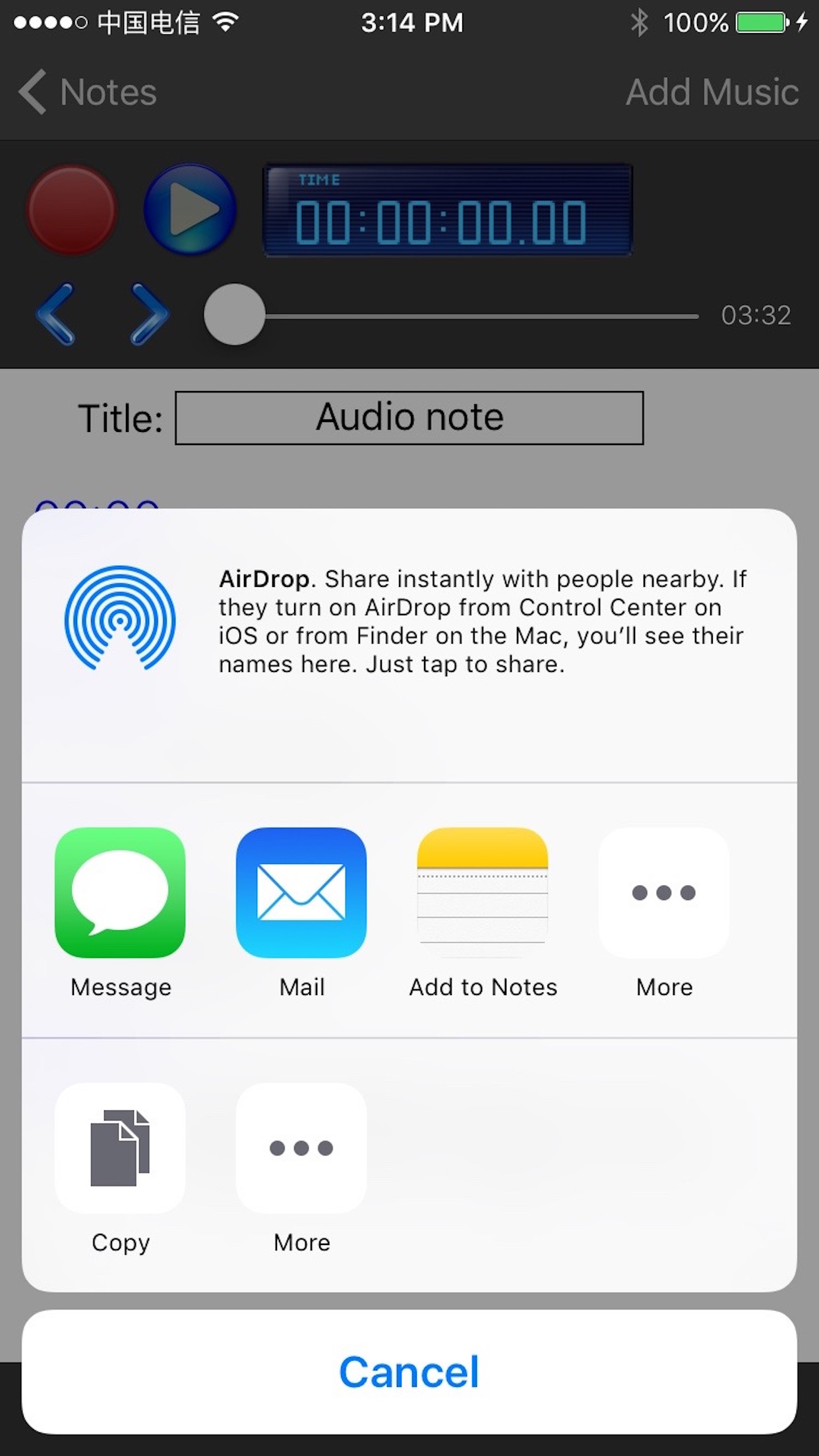 Meeting Lecture & Voice Audio Notes Record
