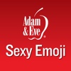 Naughty Emoji - Adam and Eve
