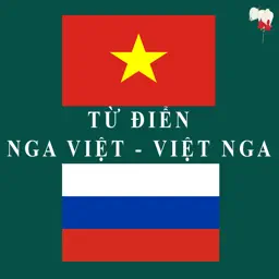 RVEDict - Từ Điển Nga Việt - Việt Nga app icon