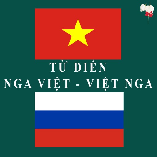 RVEDict - Từ Điển Nga Việt - Việt Nga icon