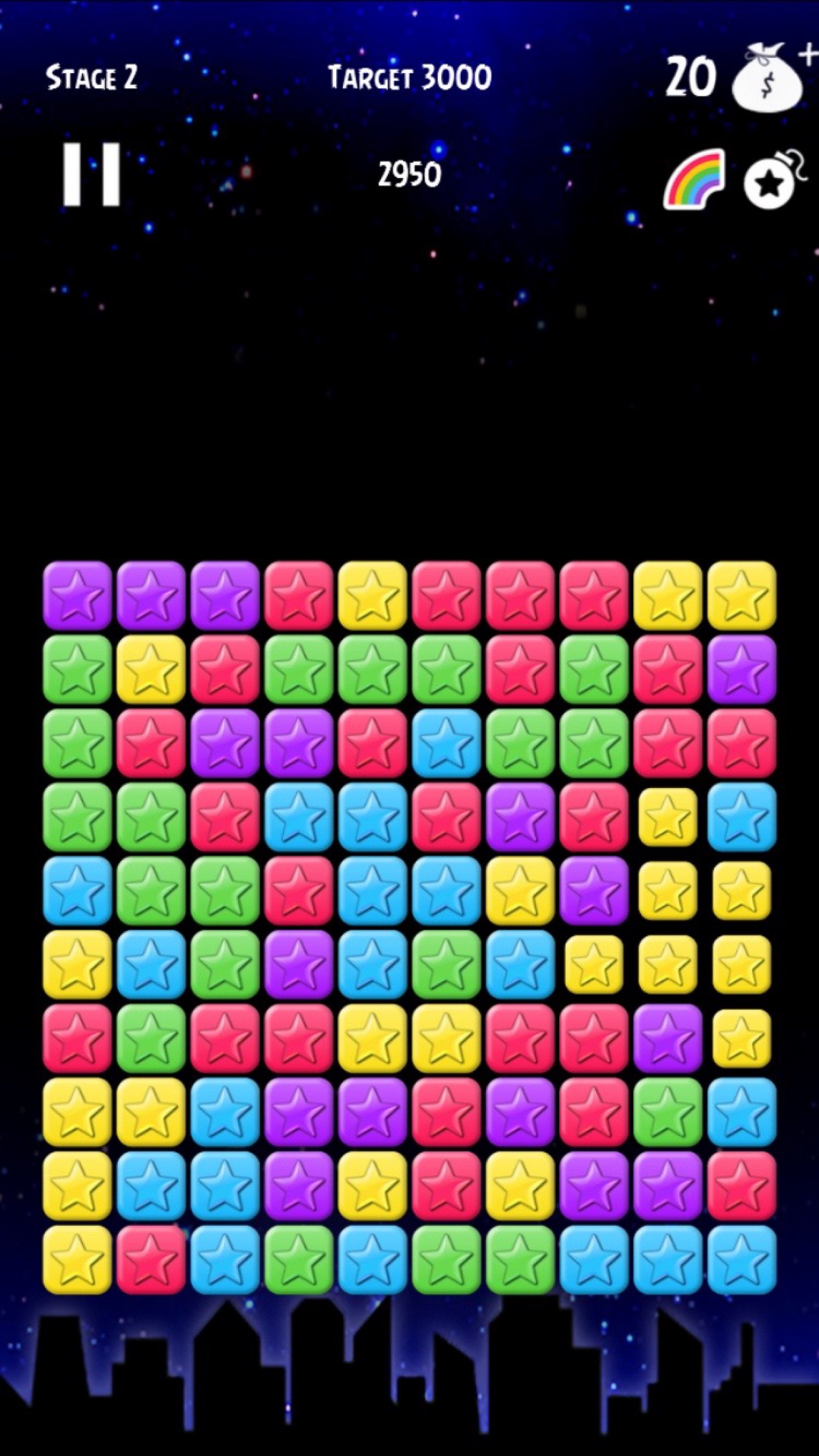 Screenshot 1 of Pop2016