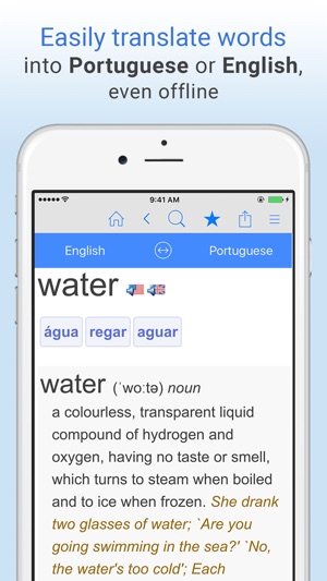 English-Portuguese Translation Dictionary(圖1)-速報App