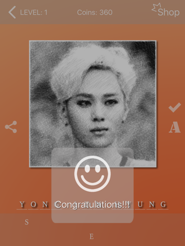 Screenshot #6 pour Kpop Star Sketch Quiz (Guess Kpop star)