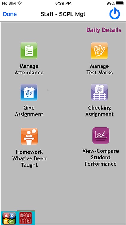 Soham Classes Teacher