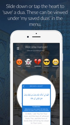 Dua Compass screenshot 2