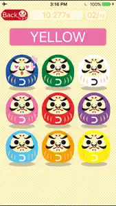 Brain training game -Daruma Tap- screenshot #2 for iPhone