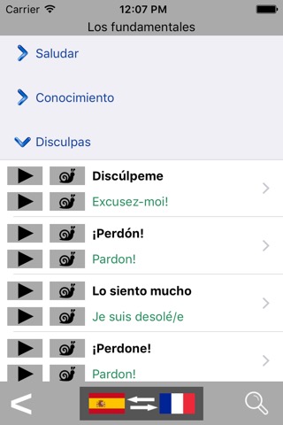 Spanish / French Talking Phrasebook Translator Dictionary - Multiphrasebookのおすすめ画像2