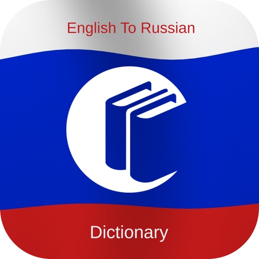 English to Russian: Free & Offline icon