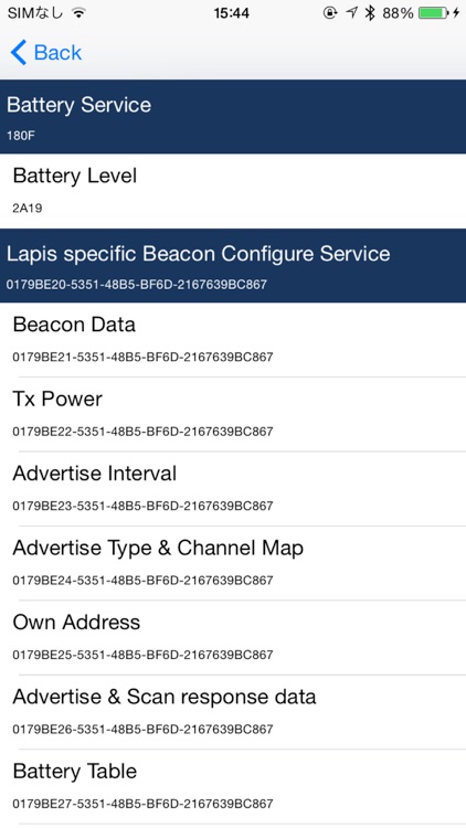 Beacon_Tool