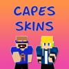 Free Cape Skins for Minecraft Pocket Edition