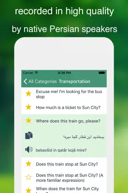 Game screenshot Speak Persian - Learn Persian Phrases & Words apk