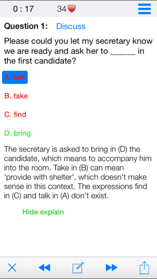 Screenshot #2 pour Toeic reading and grammar with 2000 questions