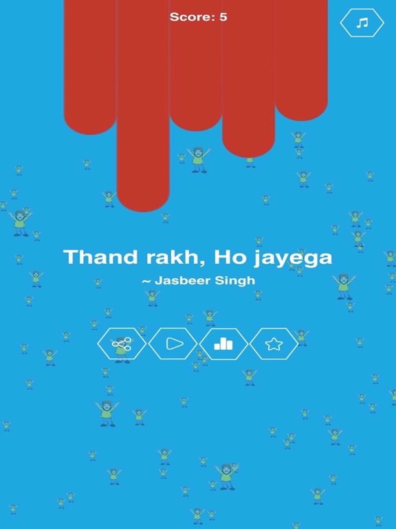 Screenshot #4 pour Jalebi Paji