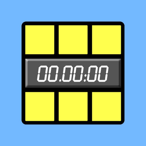 Simple Cube Timer by Matthew Nguyen
