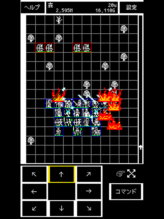 Screenshot #4 pour Grid Glory