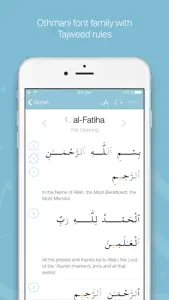 myQuran — The Holy Quran screenshot #2 for iPhone