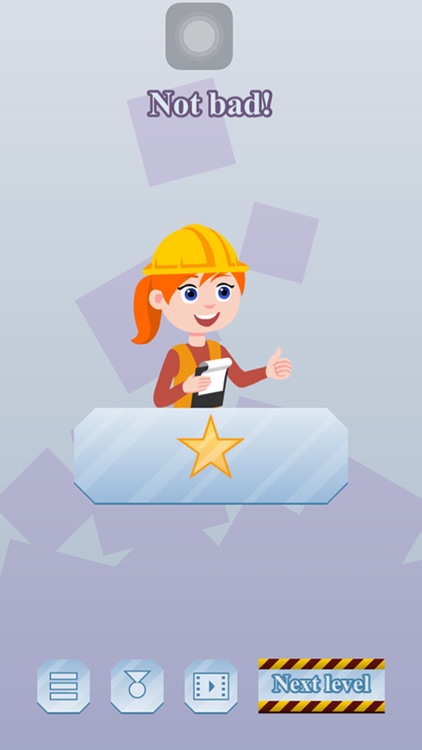 完美方块-技巧类放置方块达人