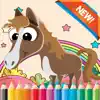My Pony Coloring Book for children age 1-10: Games free for Learn to use finger while coloring with each coloring pages delete, cancel