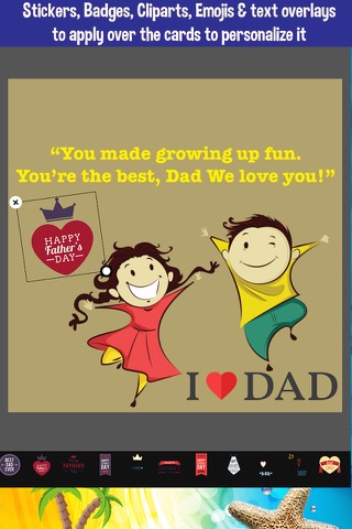 Father's Day Card Creator screenshot 3