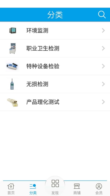 中国环保服务网