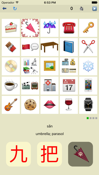 Screenshot #2 pour Measure - learn Mandarin Chinese measure words in this simple game