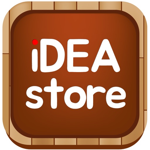 아이디어스토어