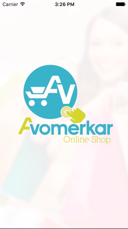 Avomerkar