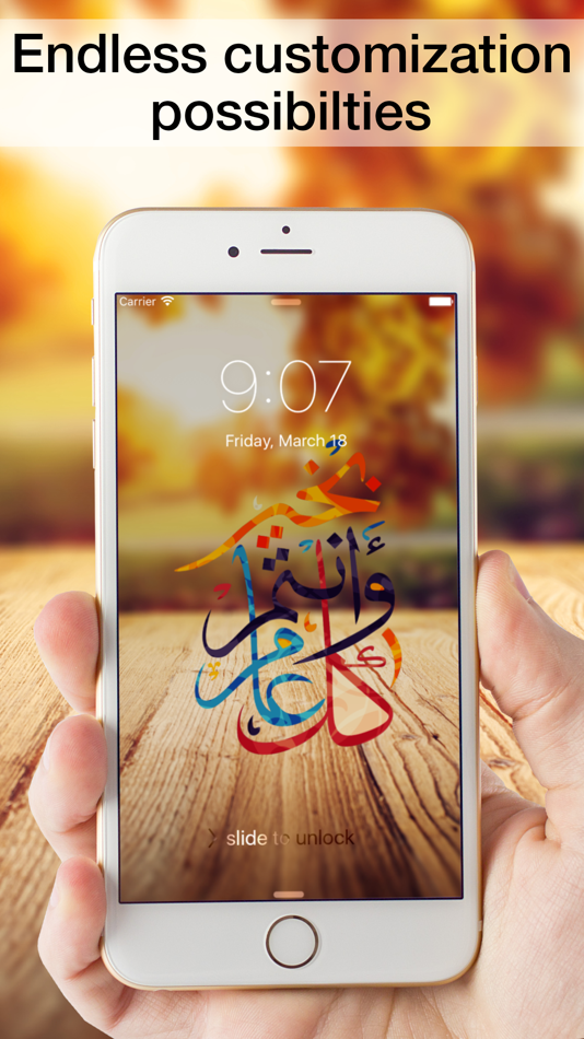 Islamic Themes, Wallpapers - 1.1 - (iOS)