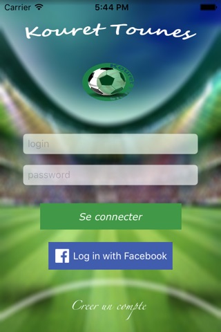 KouretTounes screenshot 3